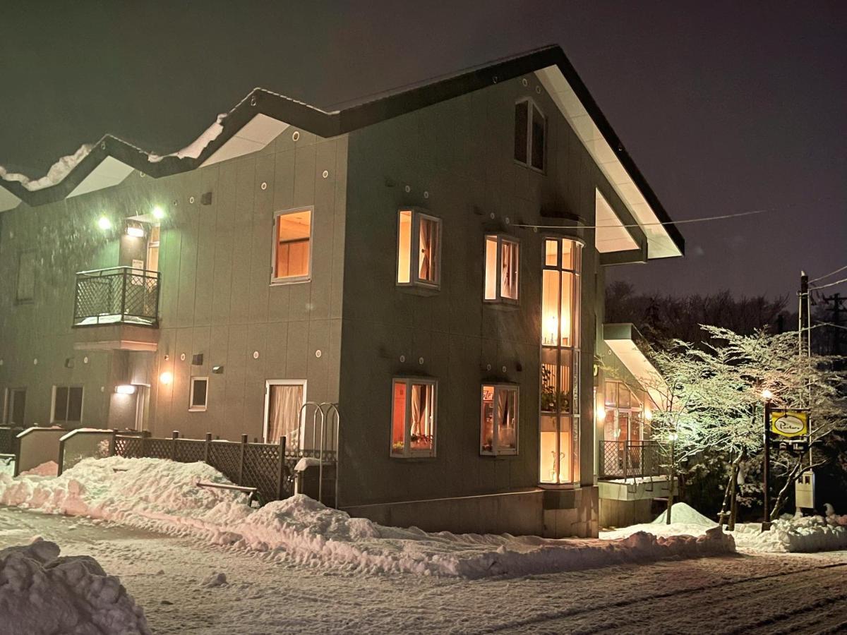 Pension Puutaro Yamagata  Esterno foto
