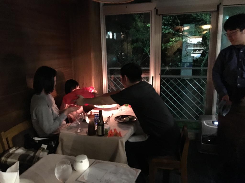 Pension Puutaro Yamagata  Esterno foto